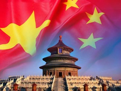 提升中华文化感召力